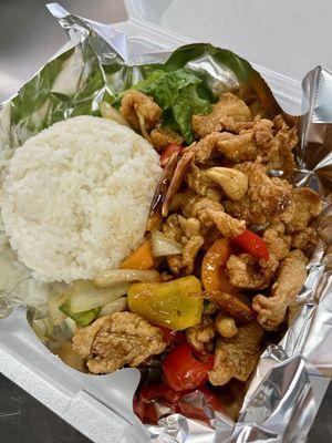 STIR FRIED CASHEW NUT WITH RICE
