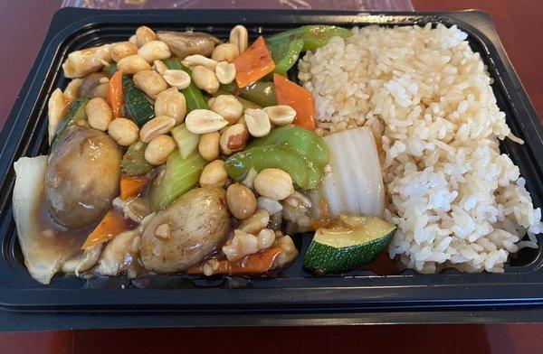 E5. Kung Pao Combo with fried rice