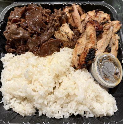 Chicken and Beef Combo