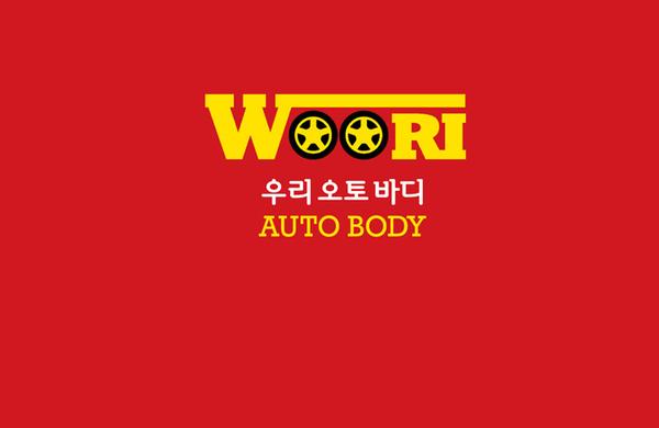 Woori Auto Body and Paint