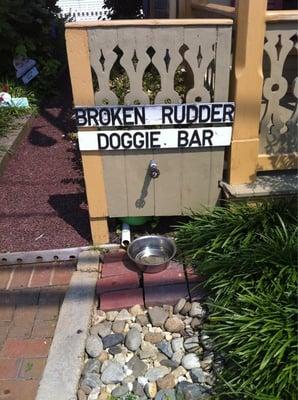 Broken Rudder Sportswear