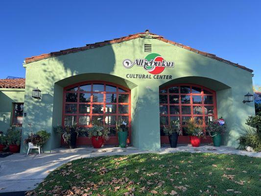 Alkebulan Cultural Center
