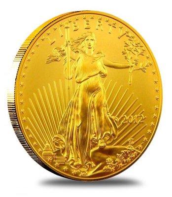 Katy Coin LLC