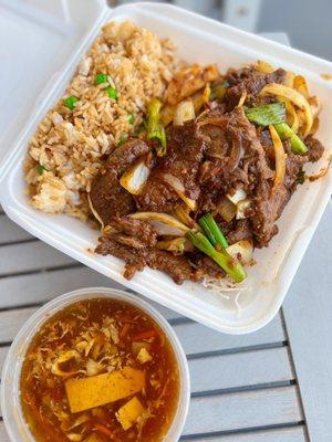 Lunch Mongolian Beef