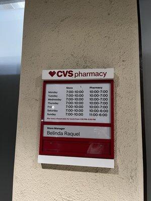 CVS Pharmacy