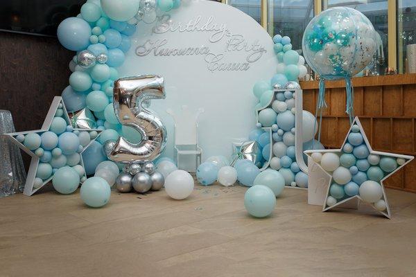 Arty7 Party Supplies