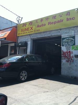 Sun Power Auto Repair