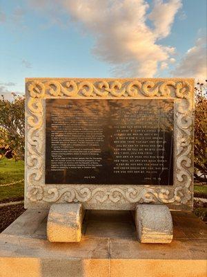 Korean Bell of Friendship