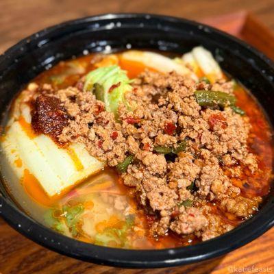 N1. Bao Bao Noodles 宝宝面