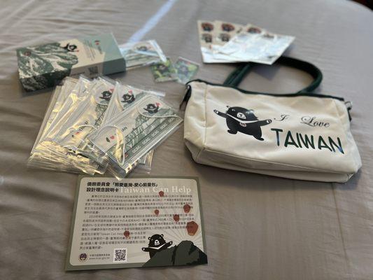 Taiwanese American Cultural Festival