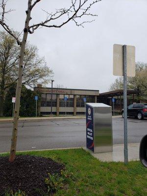 City of Romulus Treasurer