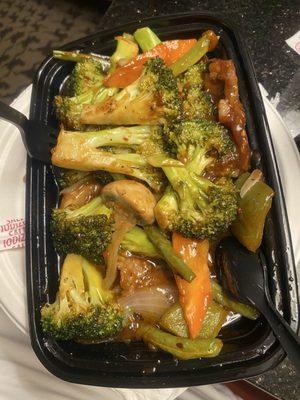 Supposed to be beef and garlic sauce....don't think so!