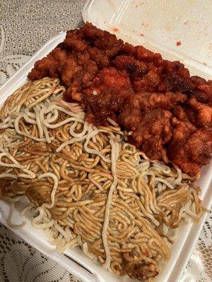 Chan's Cedar Chinese Food