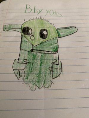 Ybarra Elementary School