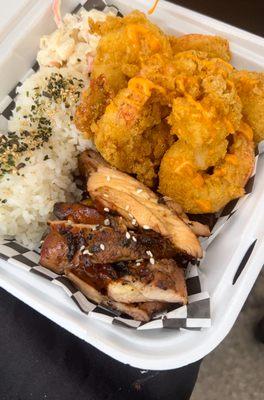 2 Scoops of Rice and More