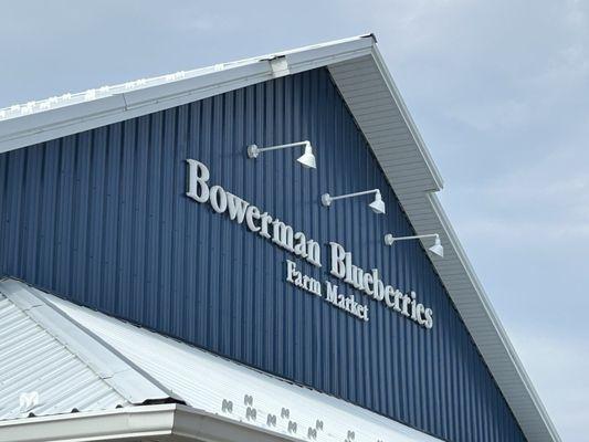 Bowerman Blueberries Farm Market