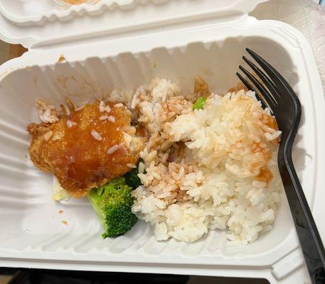 Island White Fish Ono Keiki Meal