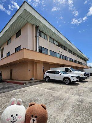 Pearl City Business Plaza