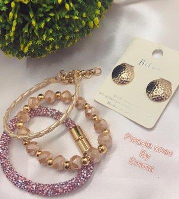 Piccole cose by Emma