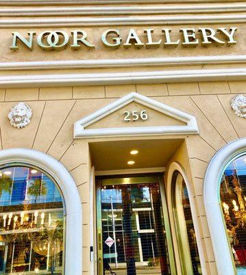 Noor Gallery