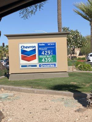 Four Sons Food Stores