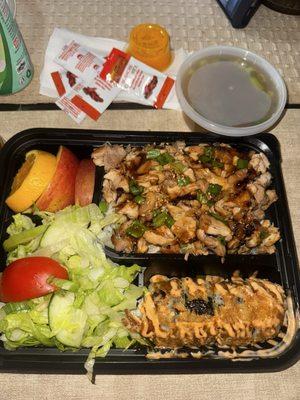 A1 Grill Teriyaki & Roll