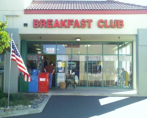 Hidden in the back corner of the strip mall.