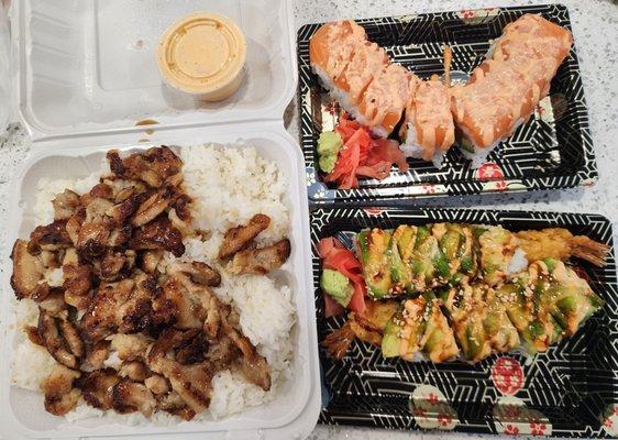 Mufu Hibachi and Sushi