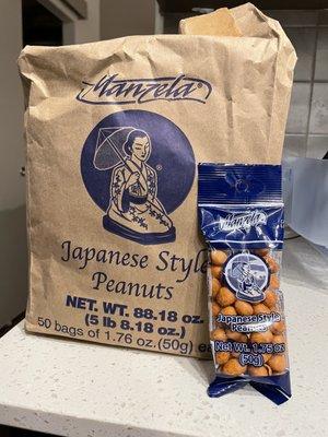 Cacahuates japoneses (Japanese style peanuts)