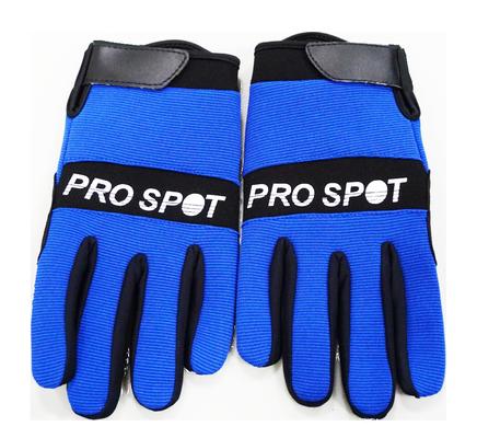 Innovative Solutions and Technology