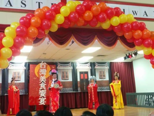 Taste of Taiwan festival