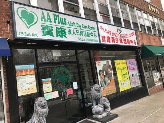 AA Plus Youth Activity Center