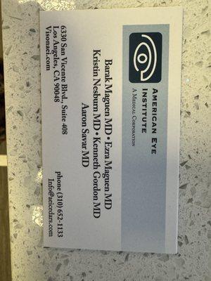 American Eye Institute