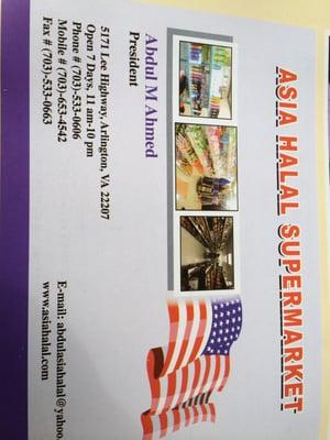 Asia Halal Supermarket