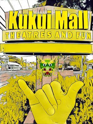 Kukui Mall