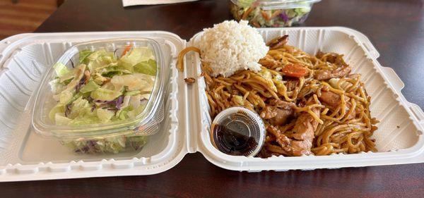 7. Chicken Yakisoba (comes with salad and steamed rice)