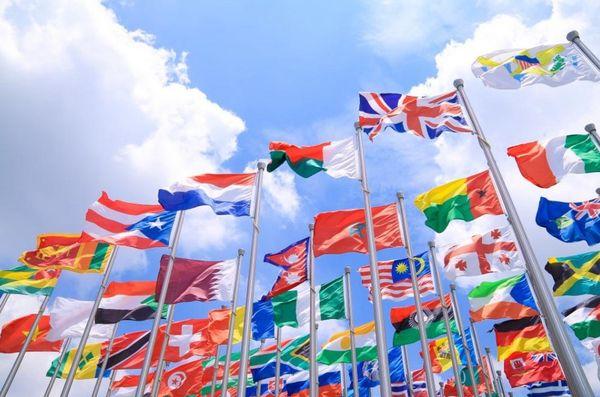 Bethel International Festival