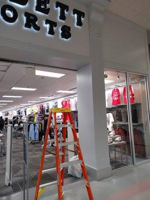 Integerty Home & Commercial Services