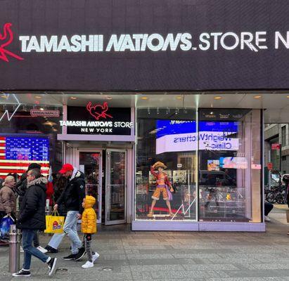 Tamashii