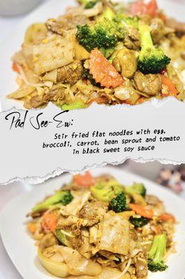 Pad See Ew - Beef