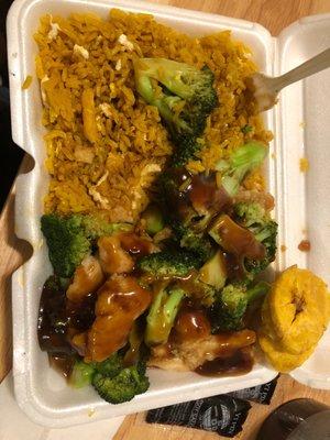 New Red Star Chinese Kitchen