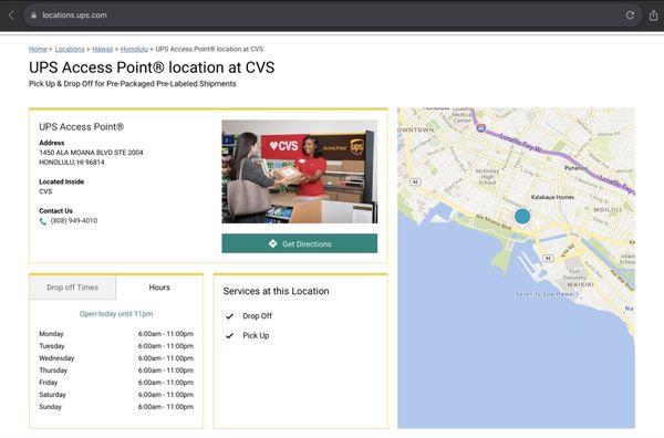UPS Access Point Location
