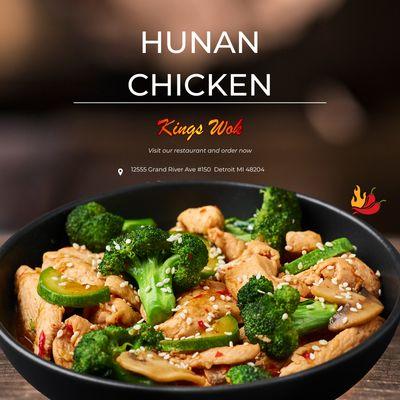 Craving something bold and spicy?
Our Hunan Chicken is stir-fried to perfection with juicy chicken and fresh veggies, try it!