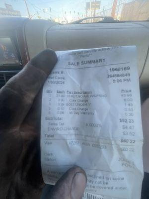 Pull-N-Save - Phoenix South