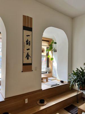 Tea House in Manhattan