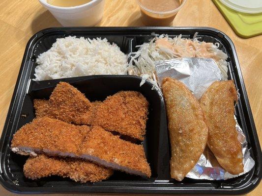 Bonbon Chicken Tonkatsu Pizza