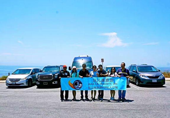 AAA California Western