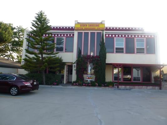 Tibetan Manjushri Office of