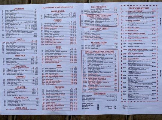 Great Wall Chinese Restaurant