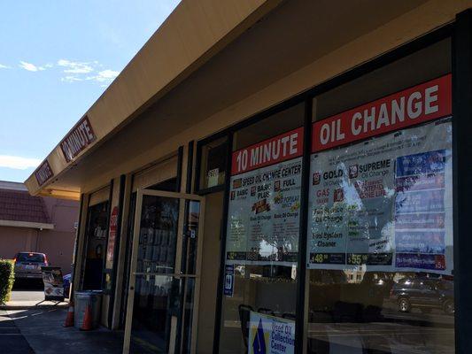 Not the front! That's oil change.